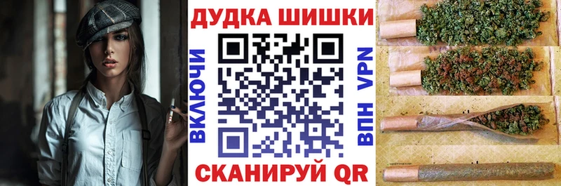 Что такое Ессентукская Канабис АМФЕТАМИН ГАШИШ А ПВП