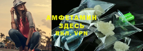 jwh Майский