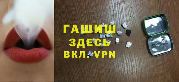 хмурый Магадан