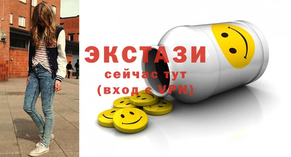 jwh Майский