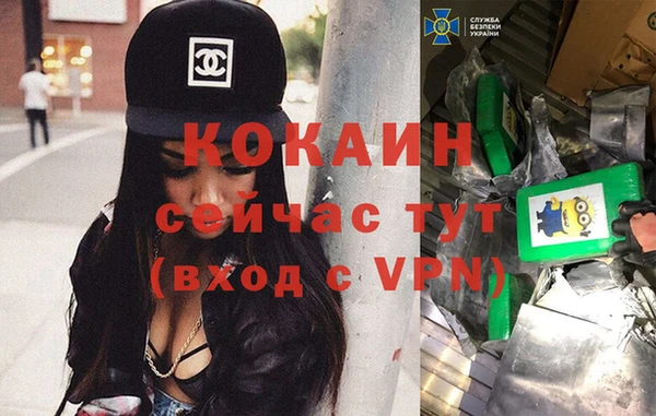 хмурый Магадан