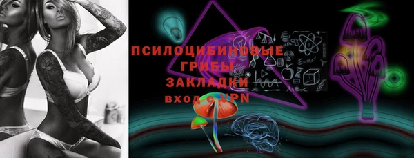 хмурый Магадан