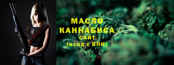 хмурый Магадан