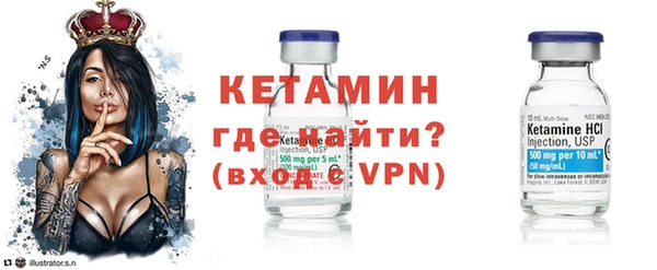 хмурый Магадан