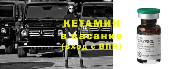 jwh Майский