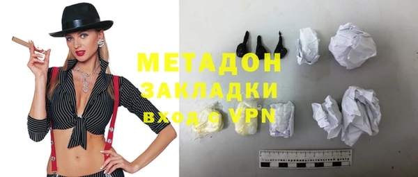 jwh Майский