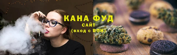 jwh Майский
