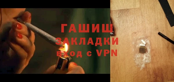 jwh Майский
