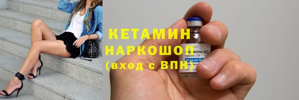jwh Майский