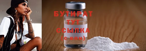jwh Майский
