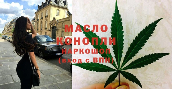 jwh Майский