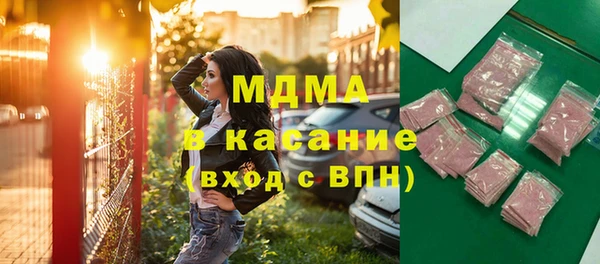 хмурый Магадан