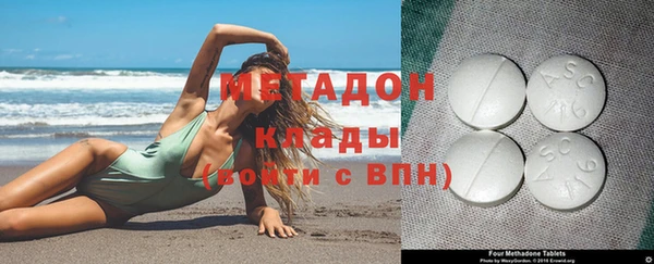 jwh Майский