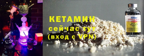 jwh Майский