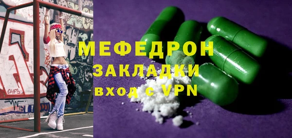 jwh Майский