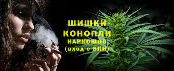 хмурый Магадан
