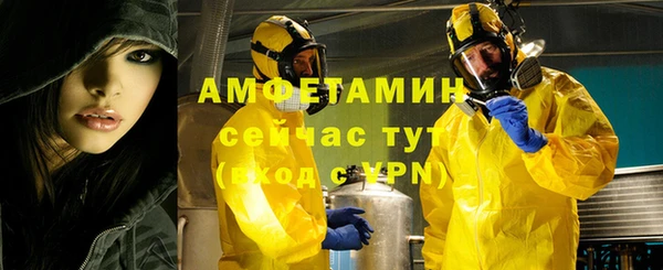 хмурый Магадан