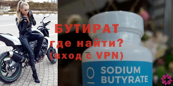 хмурый Магадан