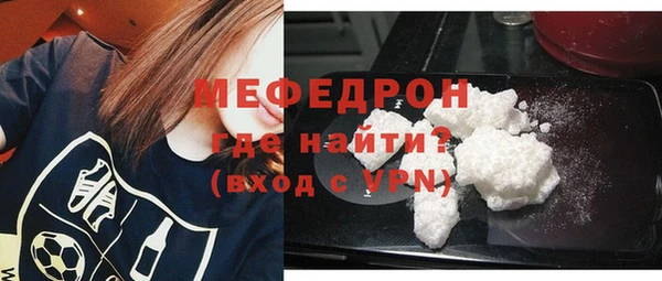 хмурый Магадан