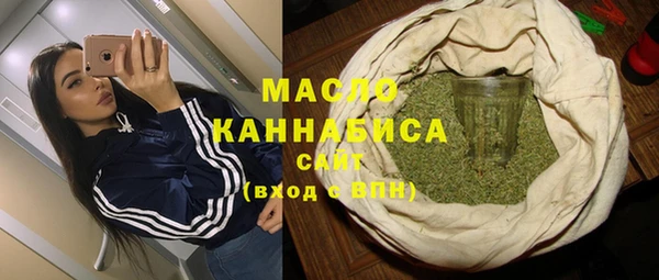 хмурый Магадан