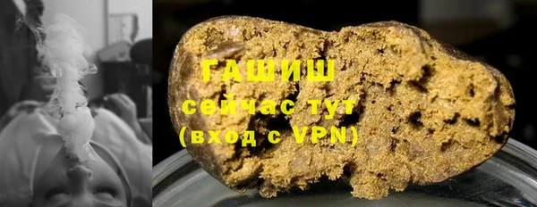 крисы Михайловск