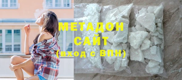 хмурый Магадан