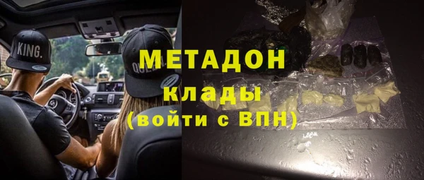 хмурый Магадан