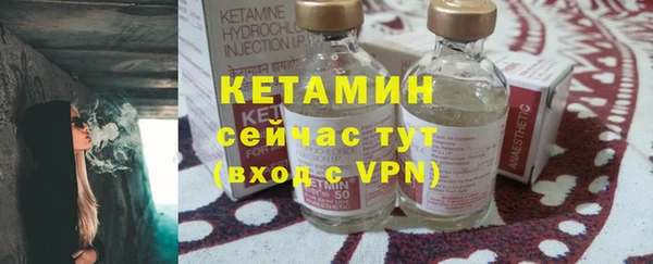 jwh Майский