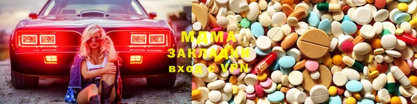 jwh Майский